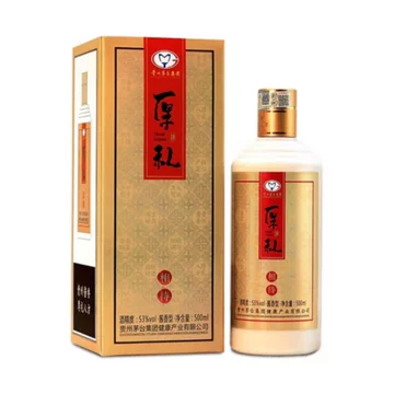 酒茅台五粮液-酒茅台五粮液促销价格、酒茅台五粮液品牌- 淘宝