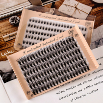 Self-grafting eyelash 0 07 Natural emulated female dense and soft single tuft 30 air Dairy six rows of eyelashes