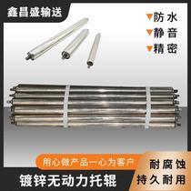 Galvanized roller unpowered roller assembly line active roller conveyor belt roller unloading roller stainless steel roller
