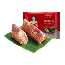 Classic 1887 Boss sauce black pork dumplings 100g * 5*2 bags Dragon Boat Festival Jiaxing big meat dumplings