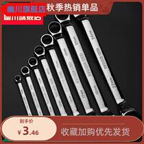 Double head plum wrench tool 14-17-19-22 auto repair glasses wrench quick wrench repair hardware tools