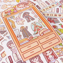 Small hemp fries 100 Wardrobe Stickers Hand Ledger of Wind Girls DIY Handbooks This sticker cute teenage girl Heart girls Dressing Stickler children Notebook Decorative Stickers Mobile Phone Waterproof and Paper Adhesive Tapes