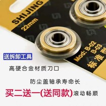 Tile cutting machine push knife manual high precision artifact processing practical saw hardware knife wheel hand lever Chamfering portable type