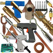 Auto sheet metal repair and shaping meson machine accessories with triangular pull hammer locking head heavy hammer tool