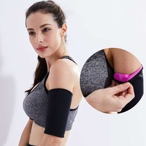HOT SPA sweat protection arm arm arm cover thin arm sweat calf cover shaping elasticity reduction thigh bye meat