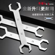 Special wrench for ground heating water distributor 4 points 6 Sub geothermal disassembly tool 2729 opening double single head stay wrench