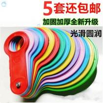 Ugly orange plum grower sand sugar orange fruit device wocan Apple caliper vegetable garden citrus fruit grading board test
