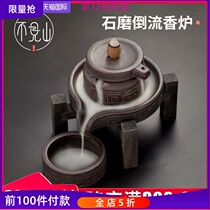 Time to run back incense burner creative ceramic ornaments household tea ceremony aromatherapy aromatherapy home viewing agarwood incense incense stove