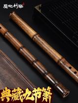 Xiao Professional Playing Ancient Wind Vegetarian Xiao Treasured Purple Bamboo Cave Musical Instrument Six Octaves Upscale Xiao Flute G Tune F Xiao Xiao Long Carefree