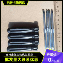 Screwdriver cross-changed-to-fit machine repair cone small screw knife five-wire knife repair gold worker 1 with matching