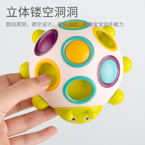 Baby Press finger small beetle early education grasp 12 months baby buckle hole ball educational toy 3 years old can bite 6