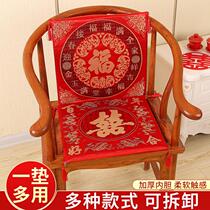 Wedding wedding supplies creative sitting on the blessing pad Xi Fu pad bride seat cushion red lace cushion chair cushion tea pad