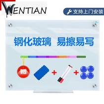 Ven Add Magnetic Tempered Glass Whiteboard Projection Writing Board Meeting Office Children Home Whiteboard Glass Blackboard Hanger
