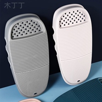 Washers hand-free lazybones wash socks artifact dormitory household sink washboard plastic small kneeling to send boyfriends