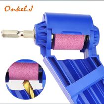 Grinding head grinding drill bit artifact universal twist drill bit grinding high precision angle fixed grinding repair special tool