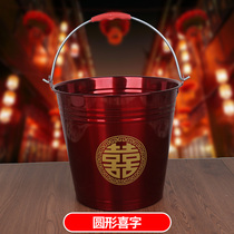 Wedding wedding stainless steel extra thick bucket rice bucket thick red bucket dowry household goods happy bucket son bucket