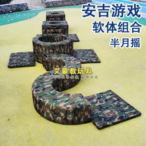 Software Composition Anji Games Kindergarten Children Outdoor Angi Climbing Drill Holes Toy Camouflage Roller Toys