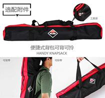 Original accessories ruler knife pen cutter cutter wheel accessory push knife backpack I-shaped cutter head tile Ruibi