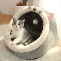 Cat Nest Season Universal Cat House Semi-Enclosed Cat Kitty Young Cat Cat Bed Winter Dog Nest Winter Warm Pet Supplies