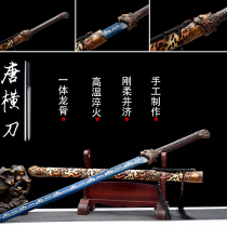 Dragon Springs City Knife Sword Tang Cross Knife Embroidered Spring Knife Treasure Sword Outdoor Integrated Manganese Steel Long Cutter Anti-Body Cold Weapon Machine Unopened Blade