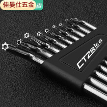 Star-shaped plum screwdriver with hexagonal rice hollow screwdriver t6t8t9t10t15t20t25t27t7 with hole