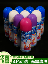 Simulation snow snow snow snow spray artificial snow foam snowflake Christmas snow tools fake snow props