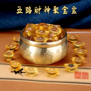 銅制 五路財神元宝 聚宝盆 招財進宝 応接間 博古架 装飾品 現代工芸品 置物 銅制 五路財神元宝 聚宝盆 招財進宝 応接間 博古架 装飾品 現代