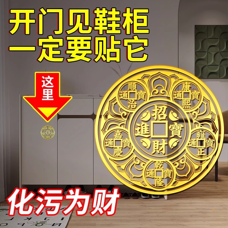门对门风水套装-门对门风水套装促销价格、门对门风水套装品牌- 淘宝