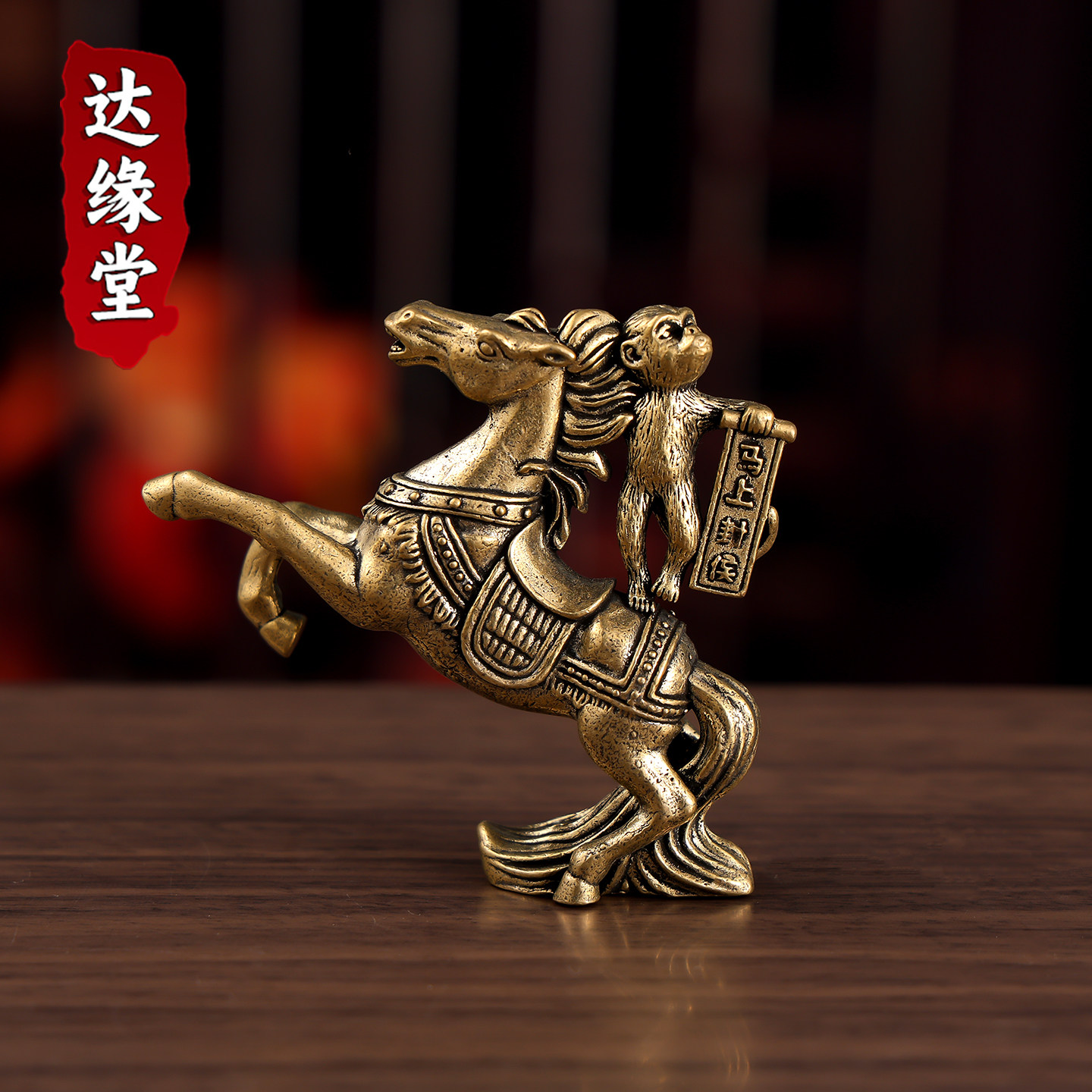 纯铜招财马摆件-纯铜招财马摆件促销价格、纯铜招财马摆件品牌- 淘宝