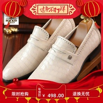 People's Shoe Shop New Men's Classic Business Shoes in Autumn and Winter Pointed Men's Leather Shoes Youth Leisure Sports Shoes