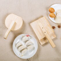 Net red with dumpling skin artifact kitchen manual Press dumpling mold household pressure bun skin tool