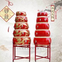 2021 Autumn Campus Games Red Drum Celebration Supplies Percussion Musical Performance Drum Battling Drum