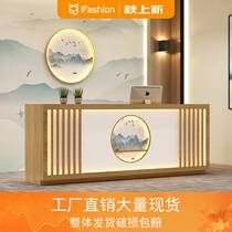Bar Tai Yang Guan Chinese Beauty Salon Japanese Barber Shop Reception Tai Xin Tea House CashIer Clothing Restaurant