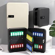 Key intermediary box hanging wall iron box key cabinet car password box real estate key box decoration password