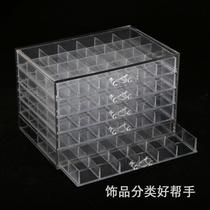 Medecor Diamond Ring Jewelry box containing box Multi BHQ functional sub-items Ear Nail Kchain Force Transparent Drawer Table