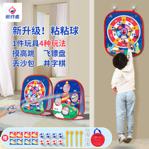 Aerial walker Childrens darts target disc Sticky Ball Throwing Drops Sandbag Magic Sticker Touch High Jump Puzzle Toy Well Character Chess