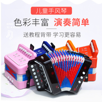 Accordion childrens beginner baby suitable for musical instrument toys accordion girl birthday gift exquisite Special