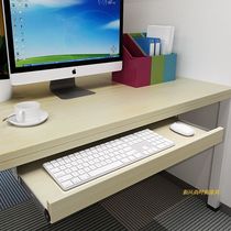 Special Price Computer Desk Keyboard Bay Computer Desk Accessories Wooden Pallets Silent Hoisting Dissection Rail Slide Keyboard Towed