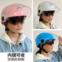 Cycling sunscreen girl children childrens children male helmet HD breathable lightweight helmet summer day 3-15 years old