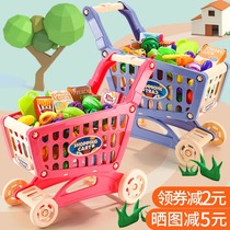 Children cut fruit House toys kitchen cut vegetables set boys and girls shopping cart cart Chile