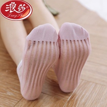 Surissa Summer thin Sox children Fiberglass Shallow Mouth Cotton Bottom Boat Socks Low Help Invisible Breathable Sweat short cylinders Ins