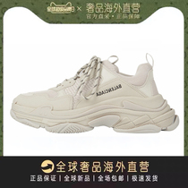 (Overseas tax-free) limited time withdrawal cabinet clearance domestic spot straight hair person recommended sports leisure father shoes