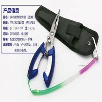 Versatile road subpliers Stainless Steel Fishing Pliers Fetch Crochet Wire Withdrawal Fish Hook Tool Off Crochet Pliers Fish Pliers Straight Mouth Pliers