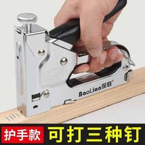 Code nail gun three-purpose nail shooting steel nail nailing device U-shaped oil painting manual fixed nail Martin woodworking nail