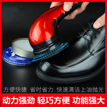 Electric shoe scrub handheld shoe shine leather care machine automatically charge brush shoe shoe oil waxing machine