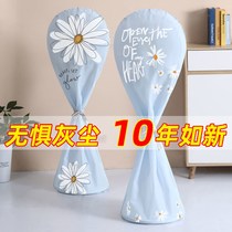 Floor-mounted fan dust fan cover home dian shan tao all-inclusive stand fan cover circular feng shan tao