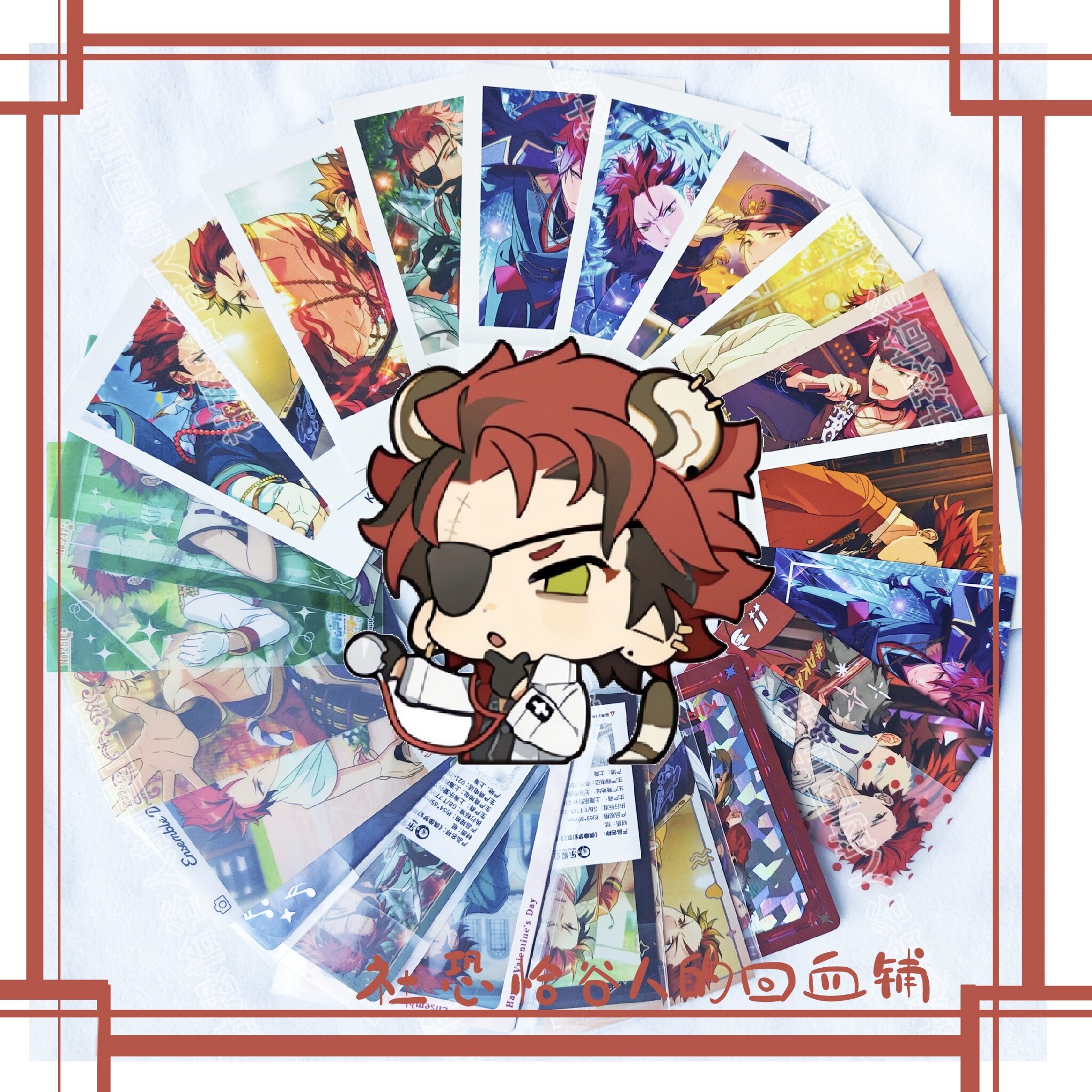鬼龍紅郎 200?v=20220514114503