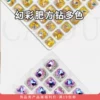 Товары от 雷尼原创旗舰店