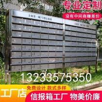 Fundraising can be customized smart blank box size indoor edge letter box number ballot box punch