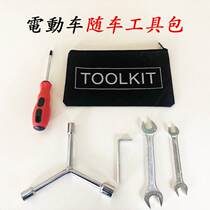 Electric car moped motorcycle car tool repair tool emergency tool wrench socket knife bag